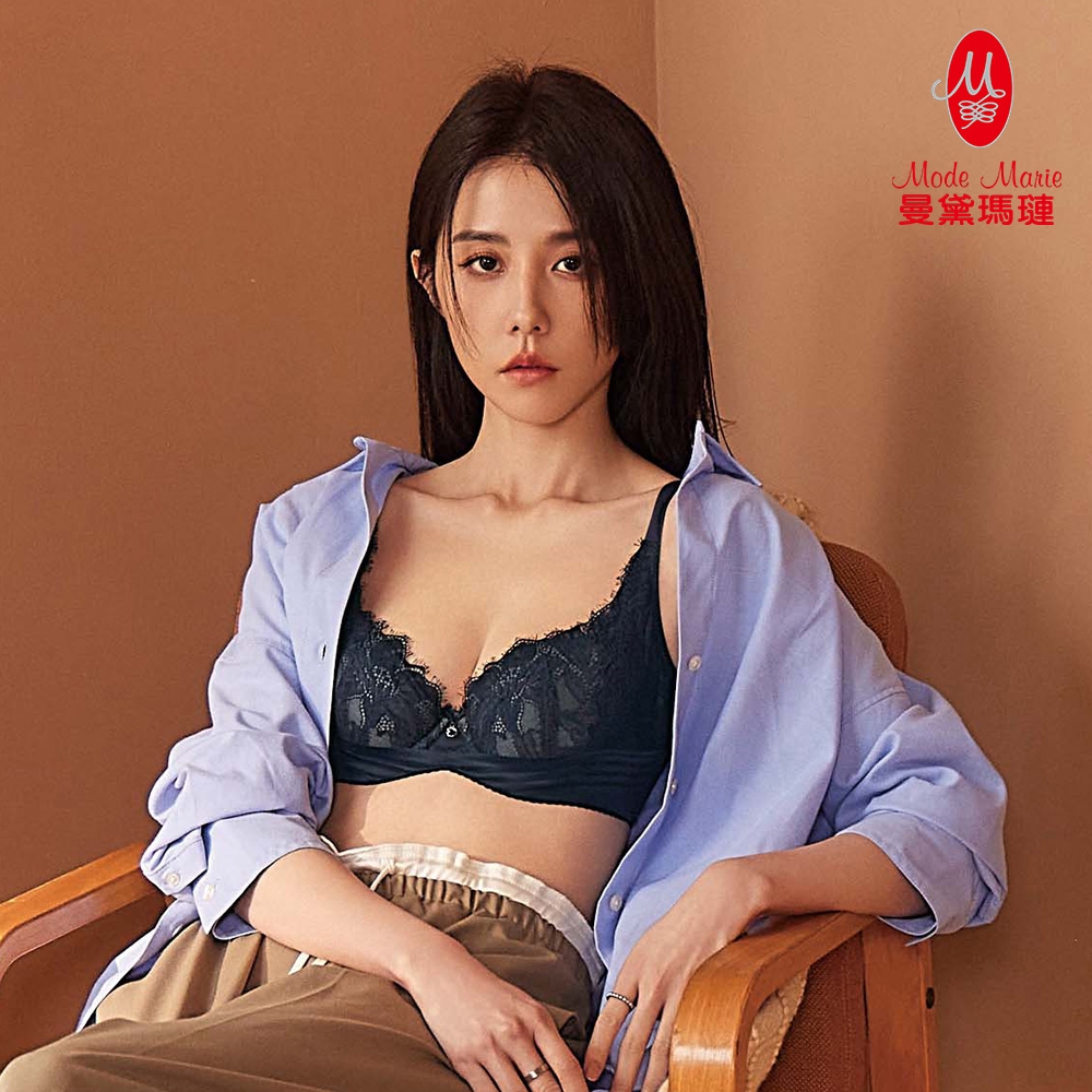 曼黛瑪璉 V極線集中內衣 B-C罩杯(黑夜藍)