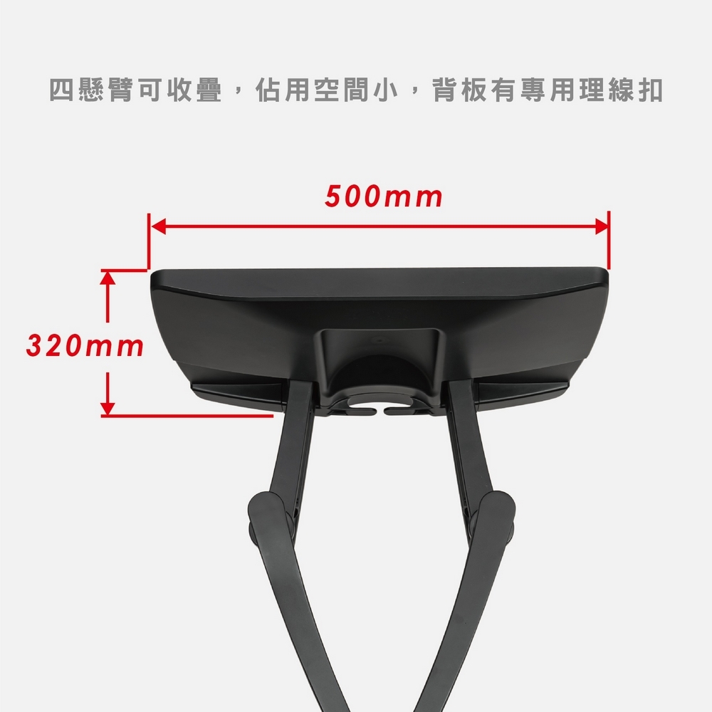 ErgoGrade EGA8050 - 詳情10