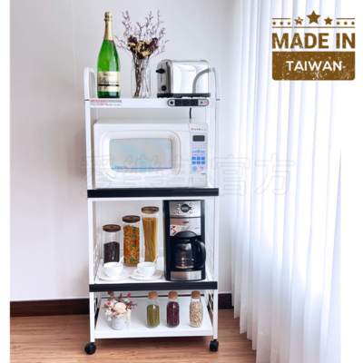 【愛樂美】2拉板4層電器收納架 置物架 層架 附插座(A-124-4)