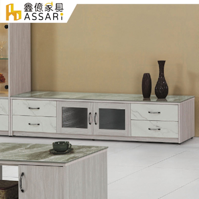 ASSARI-夏雪5尺電視櫃(寬150x深40x高43cm)