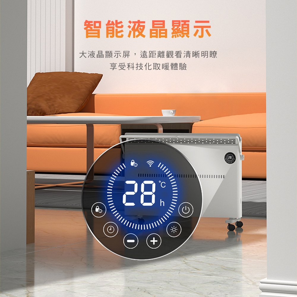 PHILIPS飛利浦 AHR3142CS - 詳情11