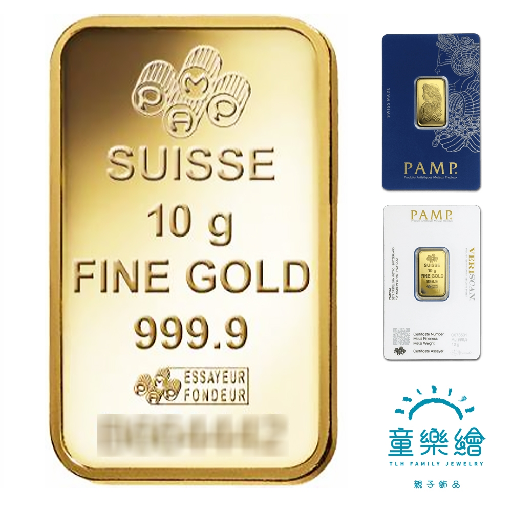 【童樂繪金飾】瑞士PAMP Veriscan 財富女神黃金金塊金條10公克 10g (最強防偽版) | 童樂繪金飾 | Yahoo購物中心