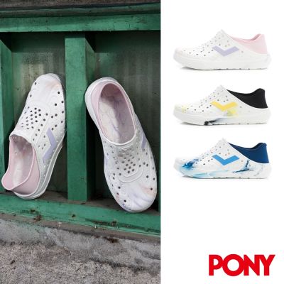 【PONY】(寬楦) ENJOY 輕量洞洞鞋 男女 中性款 拖鞋 雨鞋 水鞋 藝術渲染 熱銷回歸 - 三色