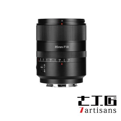 7Artisans AF85mm F1.8 Sony(E Mount)/Nikon (Z Mount) 公司貨