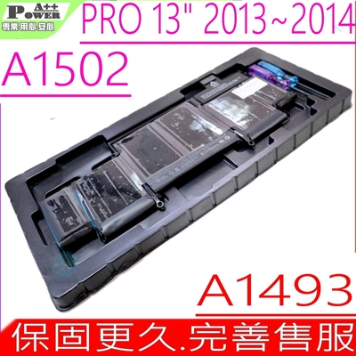 APPLE A1493 電池適用 蘋果 MacBook Pro 13 A1502 2013~ 2014 年中 MGX72xx/A  MGX82xx/A MGX92xx/A EMC 2875