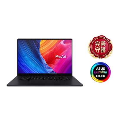 Lenovo Thinkbook 14 G7 14吋商務筆電Ultra 5 125H/16G+32G/512G PCIe