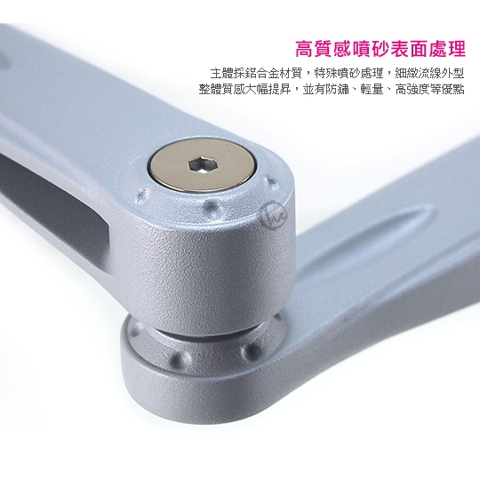 LINDY林帝 40699 - 詳情6