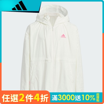 【adidas 愛迪達】 SPORTSWEAR EXPRESS 連帽外套 童裝 IQ1296