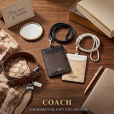 COACH 狗項圈禮盒組/識別證件夾(多款均一價)