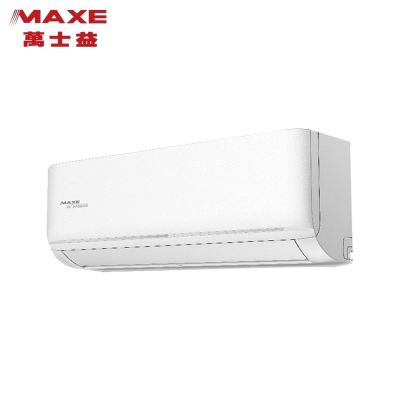 MAXE萬士益 【MAXE 萬士益】5-7坪 R32 一級能效變頻分離式冷暖冷氣 MAS-41NH32/RA-41NH32
