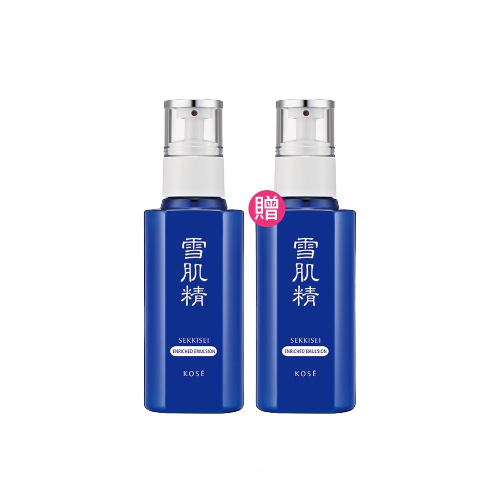 官方直營】KOSE 雪肌精乳液140ml 買1送1(一般型/極潤型) | 日韓保養