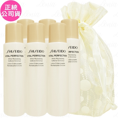 Shiseido國際櫃 SHISEIDO 資生堂 激抗痕 亮采緊緻露(#豐潤版)(75ml)*6旅行袋組(公司貨)