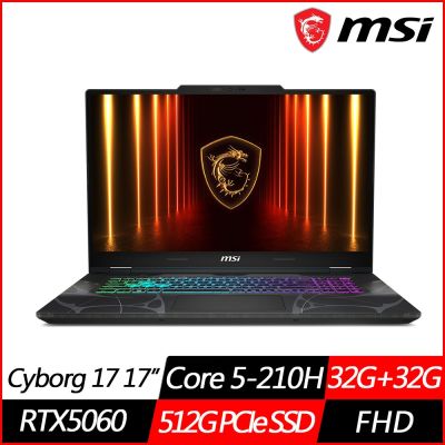 MSI微星 Cyborg 17 B2RWFKG-263TW 17.3吋電競筆電 Core 5-210H/RTX5060/32G+32G/512G SSD/Win11/特仕版)