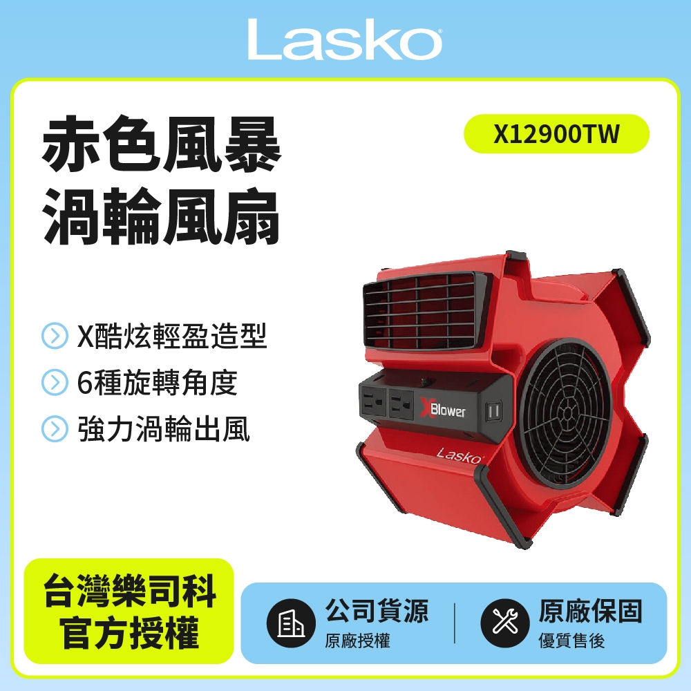 鉄扇 成都华远appliances equipment ZX7-150 逆变式Direct-current 弧