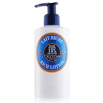 L'OCCITANE歐舒丹 *LOCCITANE 歐舒丹 乳油木保濕身體乳250ml