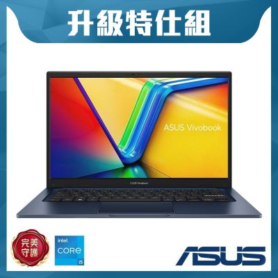 ASUS華碩 ASUS X1404VA 14吋特仕筆電 (Core5-120U/8G+8G/1TB SSD/午夜藍/Vivobook 14)