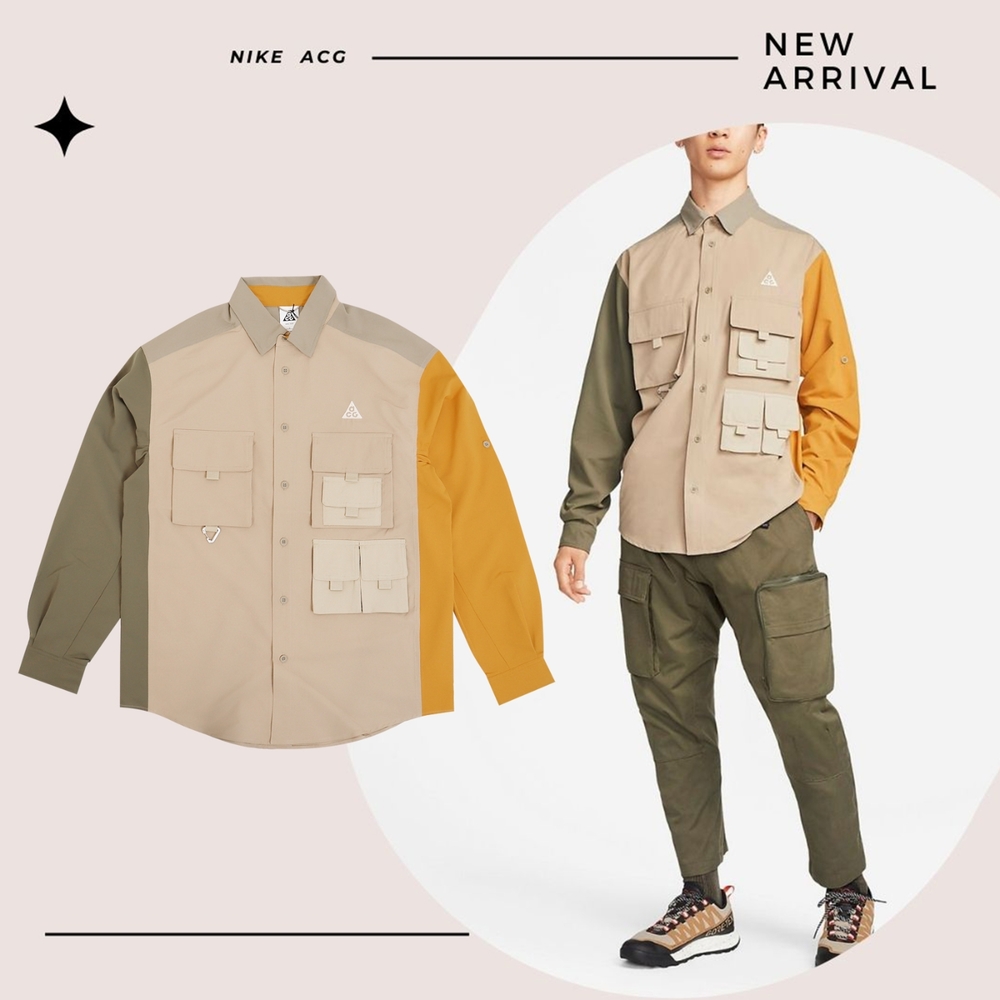 Nike 長袖襯衫ACG UV Devastation Trail 卡其綠黃男款工裝防曬多
