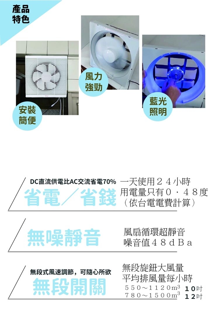 LAPOLO藍普諾 LAN1-1206 - 詳情6