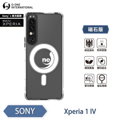 【O-ONE】軍功II防摔殼-磁石版 SONY Xperia 1 IV 磁吸式手機殼 保護殼 取得日本原廠官方配件MFX認證