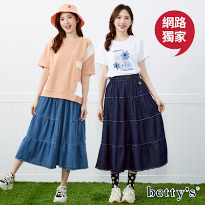 betty’s貝蒂思　逗號牛仔蛋糕裙(共二色)
