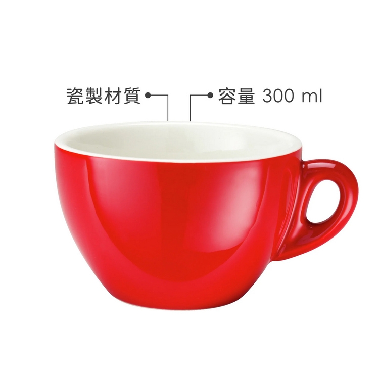 福光砡杯　砡盃　福光　杯 81f05d92ce-Gd-9779697.jpg