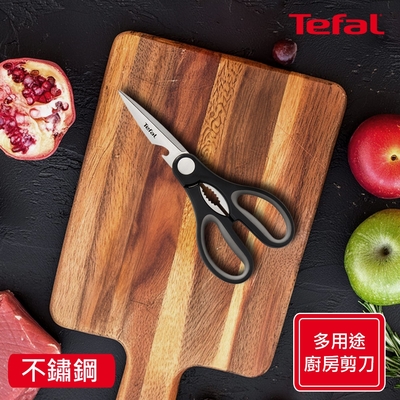 不鏽鋼系列多用途剪刀