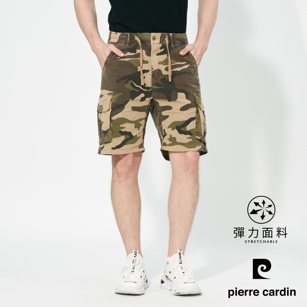 pierre cardin 皮爾卡登 男款 棉質工裝硬挺多口袋素色/迷彩休閒短褲(多色任選) (迷彩-卡其)