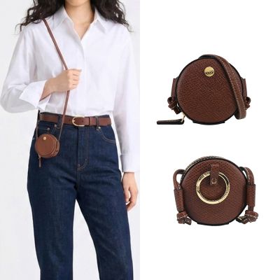 LONGCHAMP ÉPURE系列牛皮壓印耳機/零錢/斜背包(棕)