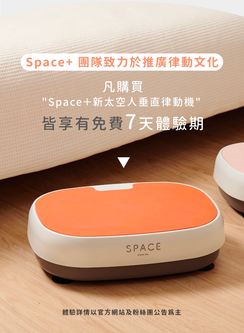 decopop A-100 - 詳情15