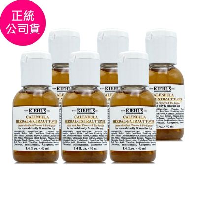 Kiehls契爾氏 金盞花精華修護化妝水，專為成人臉部與眼部設計，適合各種肌膚型別。富含金盞花成分，能有效修復肌膚屏障，提升保濕力，讓肌膚更健康柔滑。為國內專櫃公司貨，品質有保障，儲存期限為3年，請詳見產品包裝標示。