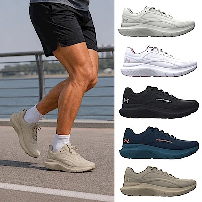(8/6領券價$1030)【UNDER ARMOUR】UA Charged Rogue 5 SE 慢跑鞋 男女款 多款任選
