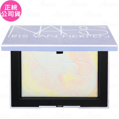 NARS 裸光蜜粉餅(星漾幻境高訂版)(#MOONWAVE)(10g)(公司貨)