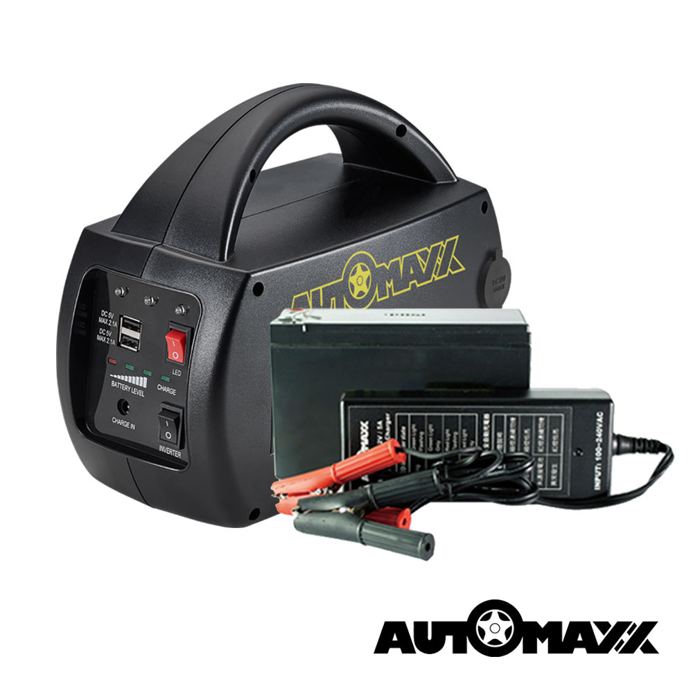 ☆超值組合☆【AUTOMAXX】DC/AC專業級手提式行動電源UP-5HA + 補充配件