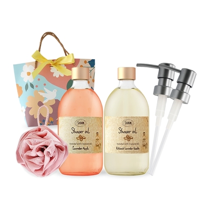 SABON 沐浴油雙瓶禮袋-情人節獻禮-多款可選