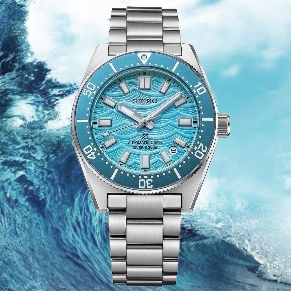 SEIKO 精工 Prospex 限量 60週年 晴空藍 機械錶 男錶 手錶 送禮_SK028 HBC011J1/6R55-00Z0B