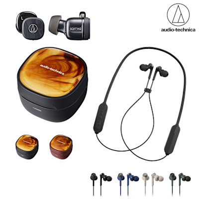 audio-technica 鐵三角 鐵三角 ATH-SQ1TW2 限定色 +ATH-CKS330XBT 耳機組