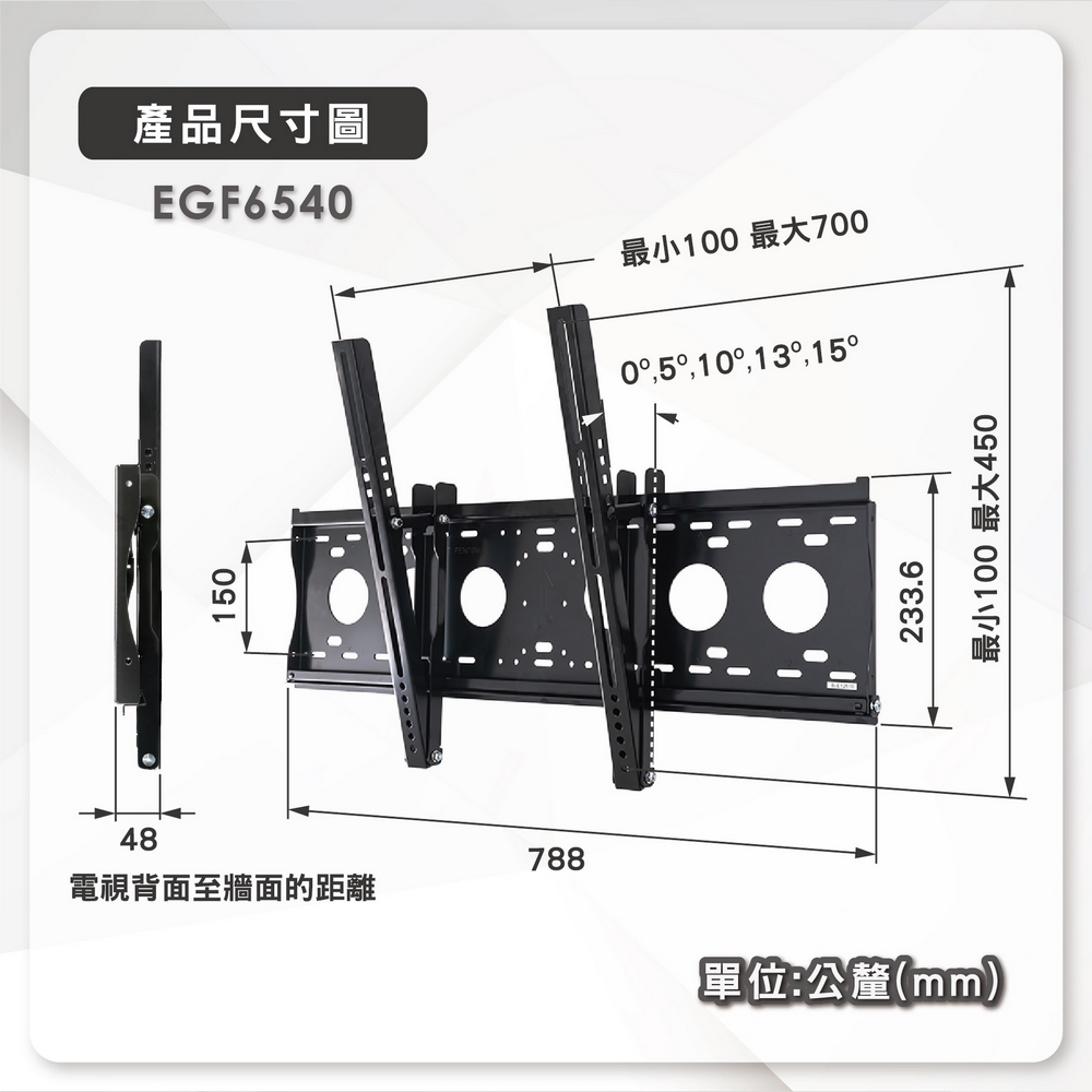 ErgoGrade EGF6540 - 詳情9