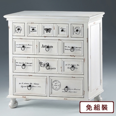 AS DESIGN雅司傢俱-門好多多鬥櫃-96.5*35*91cm