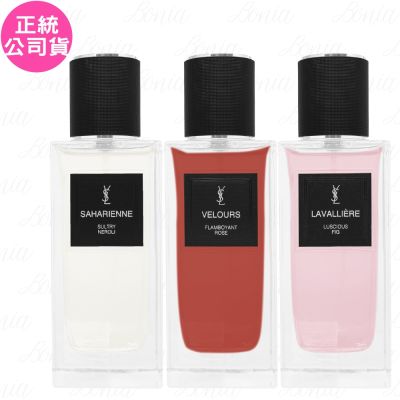 YSL 時尚訂製香水(125ml)(公司貨)