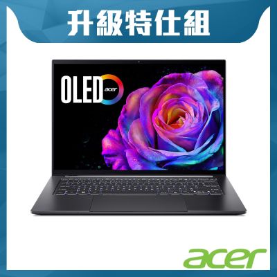 Acer 宏碁 Swift X SFX14-72G-50H4 14.5吋輕薄特仕筆電(CU5-125H/32GB/4TB SSD/RTX 4050/Win11)