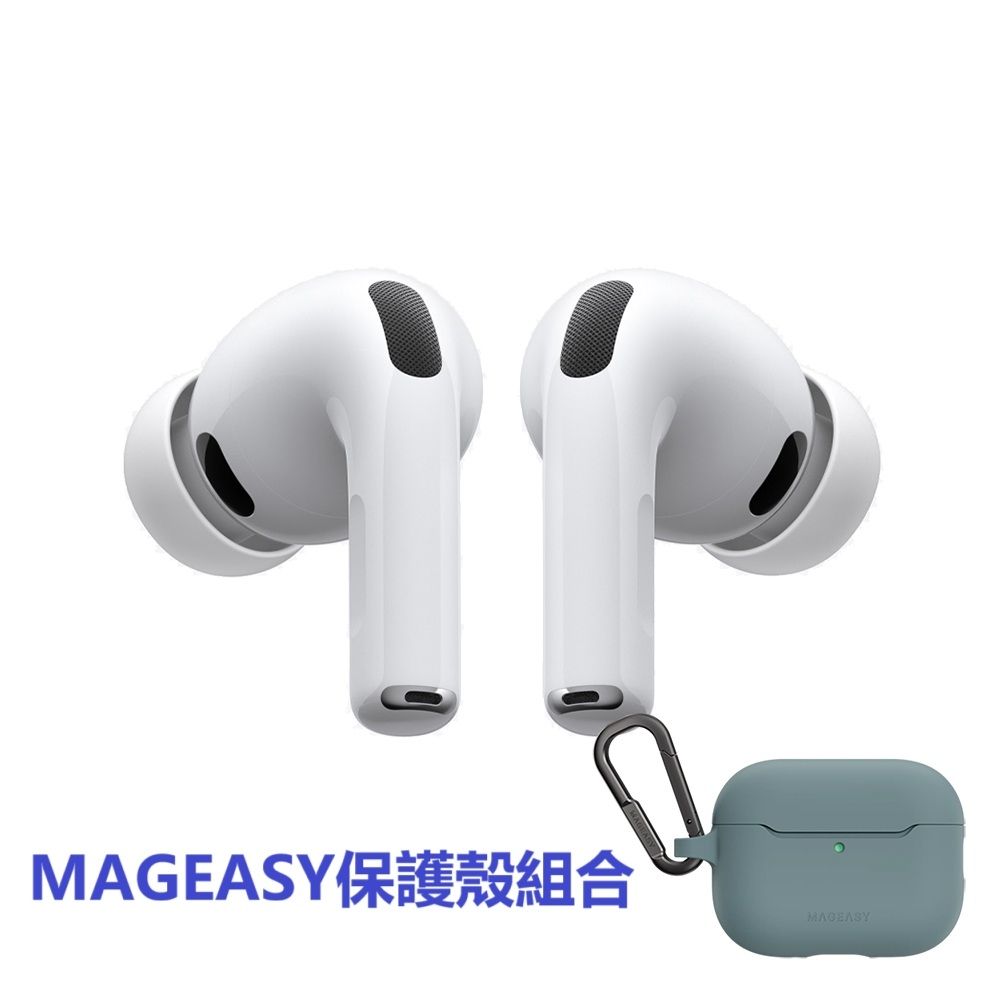 Apple 蘋果AirPods Pro 3 藍牙耳機(MAGEASY保護殼優惠組) | AirPods | Yahoo購物中心
