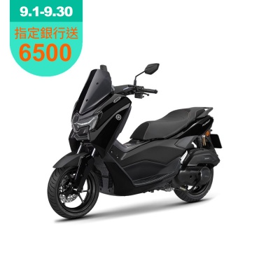 YAMAHA山葉機車 NMAX 155-ABS版-2026年