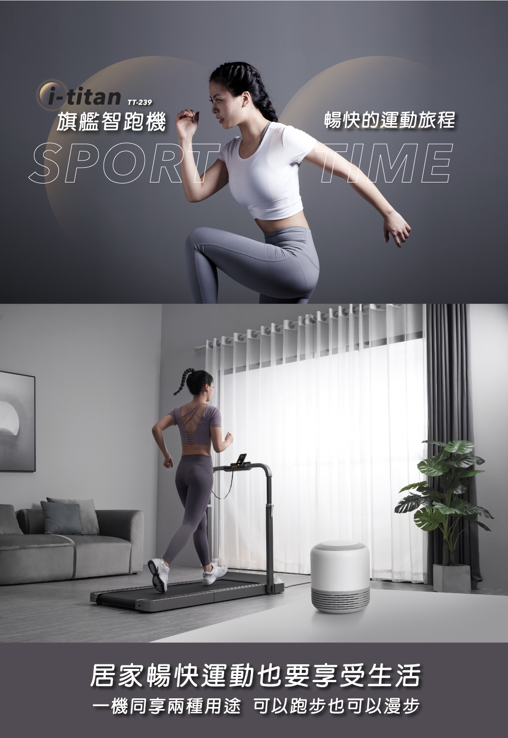 TOKUYO督洋 TT-239 - 詳情7