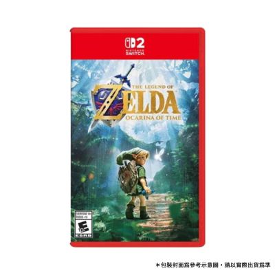 Nintendo任天堂 NS2 Switch2 薩爾達傳說 時之笛(台灣公司貨-中文版) 預計2026/11/05 上市