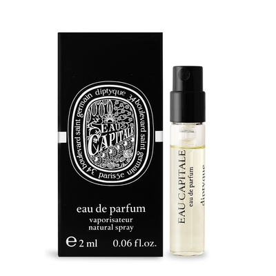 【75ml 未開封】diptyque EAU CAPITALE EDP オードパルファン オー キャピタル | Diptyque Paris