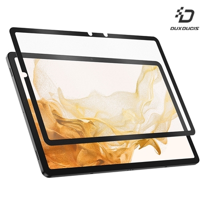 DUX DUCIS SAMSUNG S10 Lite / S10FE / S9 / S9FE / S8 / S7 畫紙膜