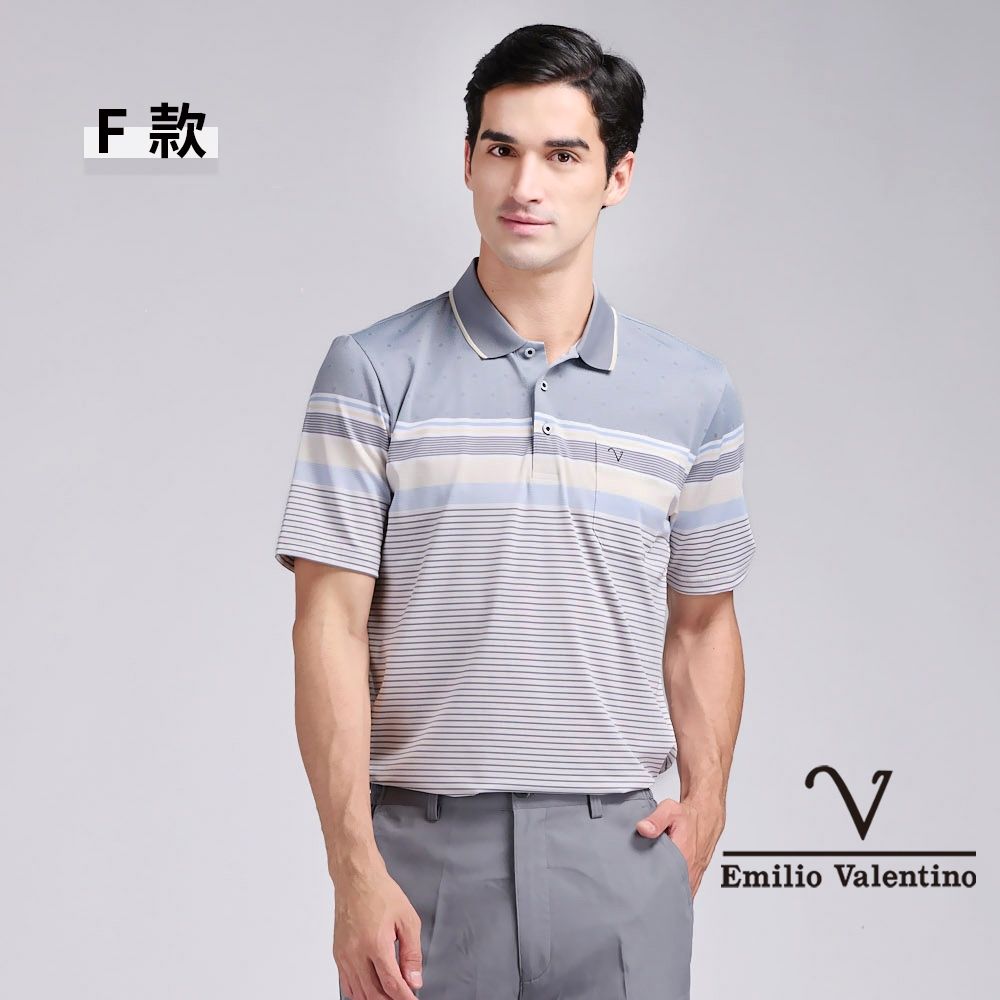 Emilio Valentino 范倫鐵諾 男女款 短袖POLO衫 商務休閒 男 女上衣 吸濕排汗 涼爽透氣 口袋 MIT(多款選) (F款)