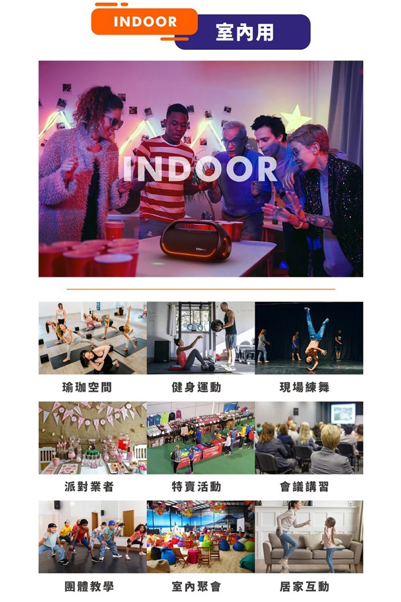 Tronsmart Bang - 詳情12