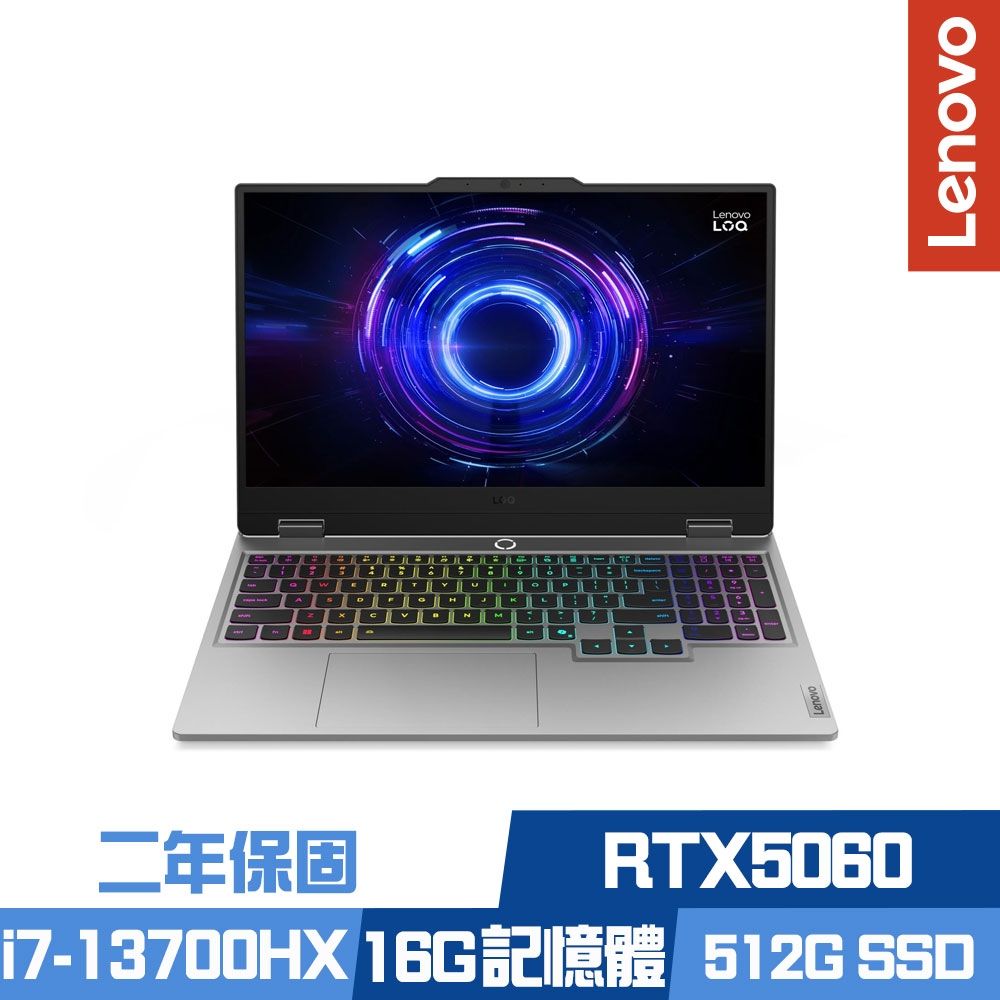 Lenovo 聯想 LOQ 15IRX10 83JE00W5TW 15.6吋電競筆電 i7-13700HX/RTX5060/16G/512G SSD/Win11/二年保