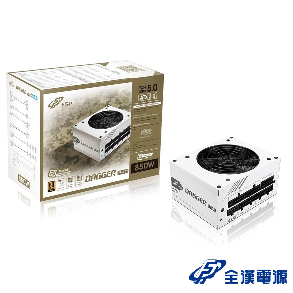 SFX 電源　850w FSP 全漢DAGGER PRO 850W 金牌SFX 電源供應器(SDA2-850 GEN5